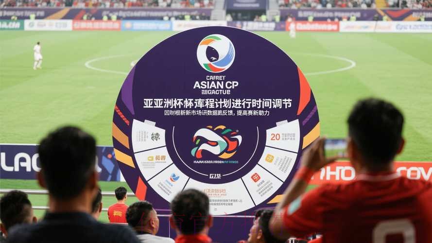 世界杯滚球平台入口地址 世界杯滚球平台入口地址